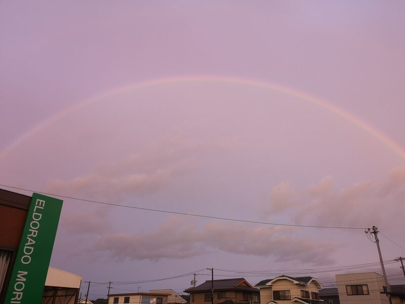 エルドラード森町から虹を見る