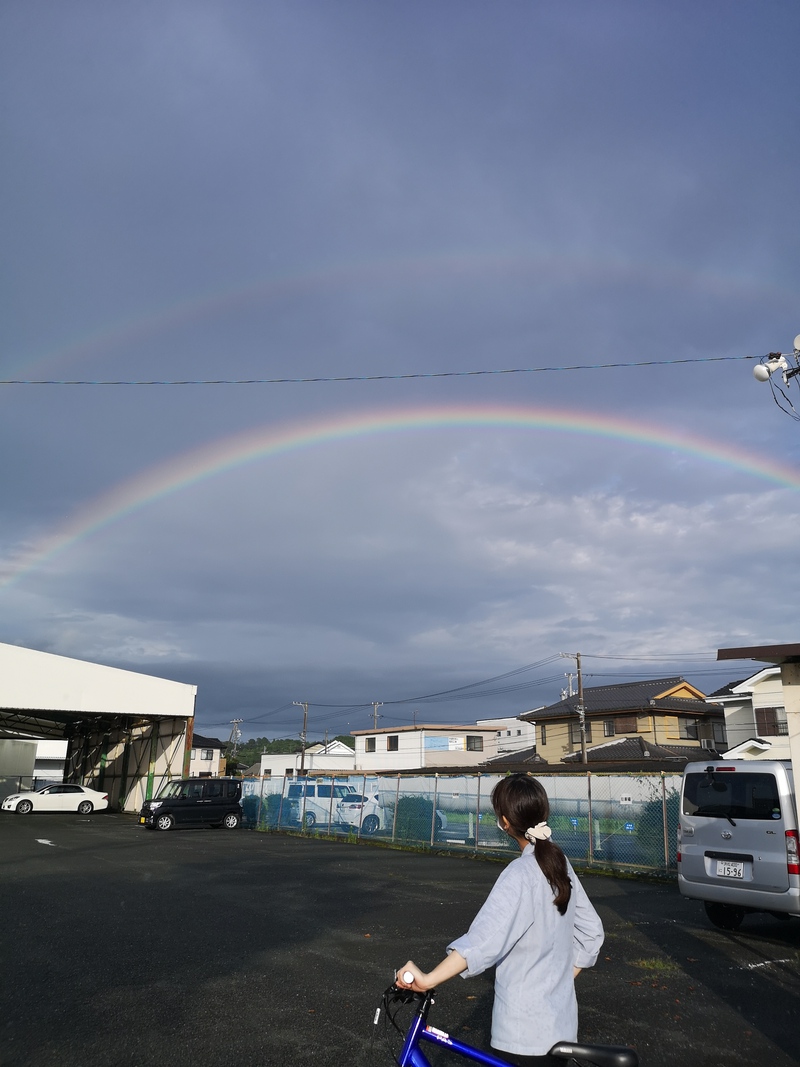 2つの虹
